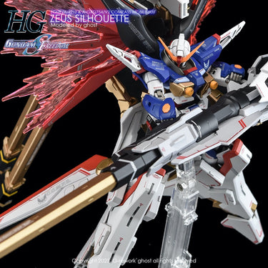 G-Rework GRE-CD-H258 Premium Decal for HG Zeus Silhouette